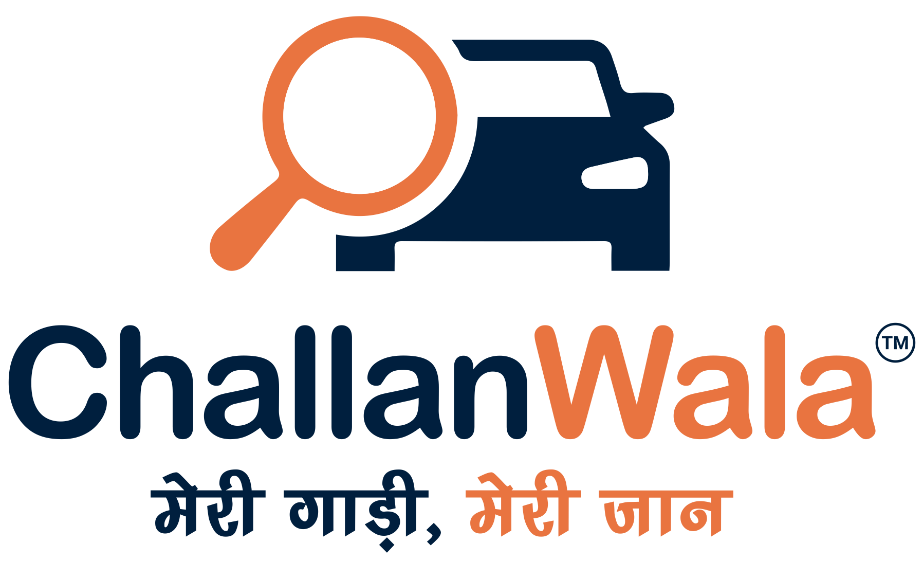 Challan Walla
